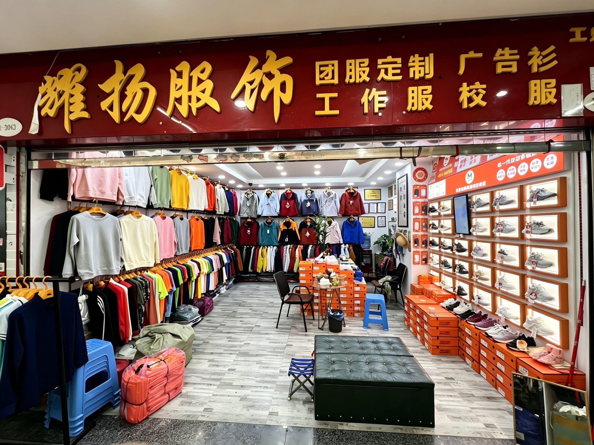 图片优化（企业宣传） (1).jpeg